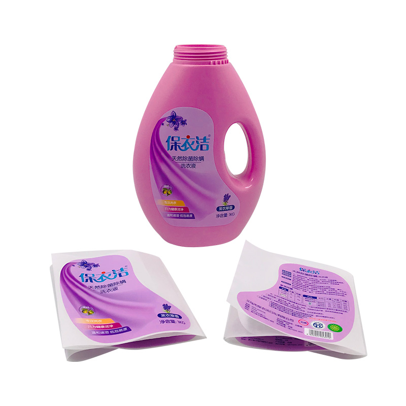 Qablaşdırmanızla Yaşıllaşın: Ekoloji cəhətdən təmiz təzyiqə həssas etiketlərin yüksəlişi